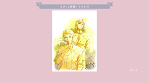 thumb 82f1f0500a20bab27721871ddfa03a40.png