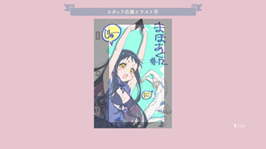 thumb bc8df07a308089e35c9eb7950c02e756.png