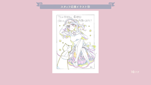 thumb 34983e047aa617623f8236f4885666c8.png