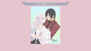 thumb 4e962029d6a5b8a182d84e9b2a1129df.png