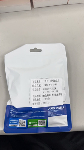 背標.jpg
