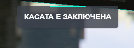 FiveM GTAProcess dh9QFQOxwv.png