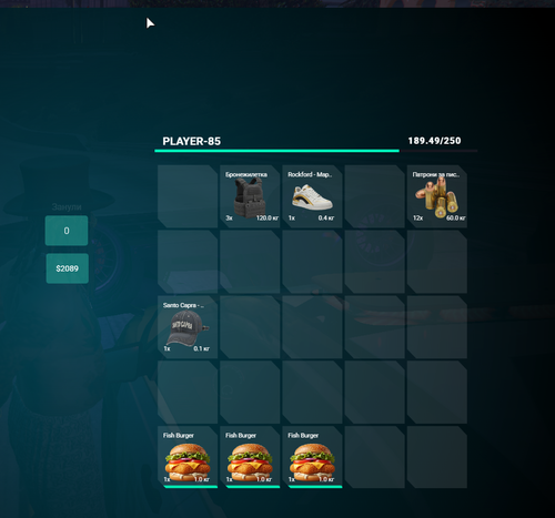 FiveM GTAProcess lfQv9JaVCW.png