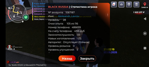 Screenshot 2026 03 02 22 02 25 576 com.br.top.jpg