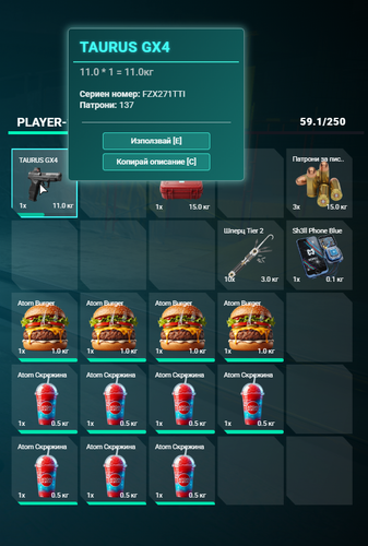 CrosshairX dcAX2XNzUV.png