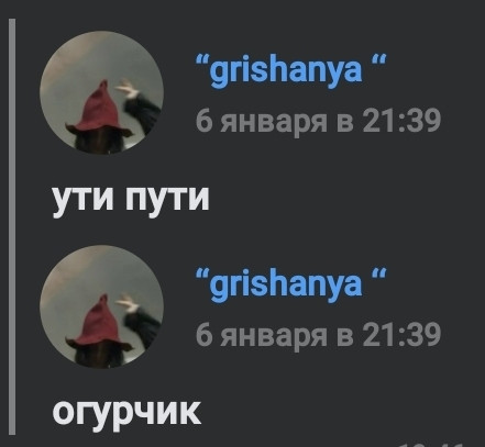 1000084760.jpg