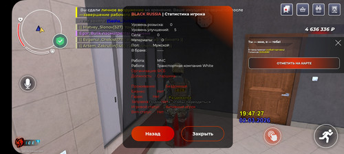 Screenshot 2026 03 02 21 47 59 517 com.launcher.brgame.jpg