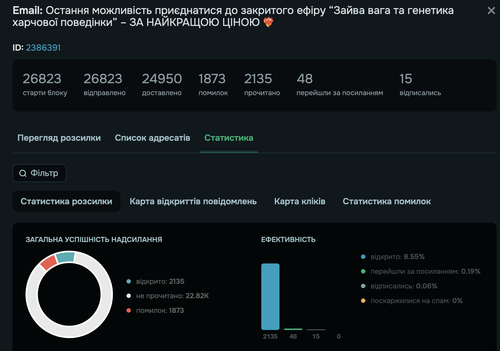 Снимок экрана 2026 03 02 в 19.04.49.png