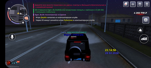Screenshot 2026 03 01 01 15 24 056 com.launcher.brgame.jpg
