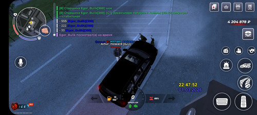 Screenshot 2026 03 02 00 48 24 269 com.launcher.brgame.jpg