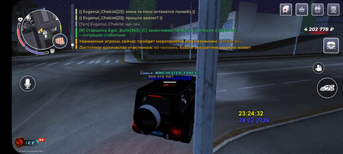 Screenshot 2026 03 01 01 25 01 997 com.launcher.brgame.jpg