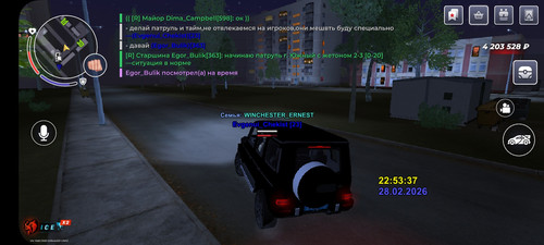 Screenshot 2026 03 01 00 54 02 196 com.launcher.brgame.jpg