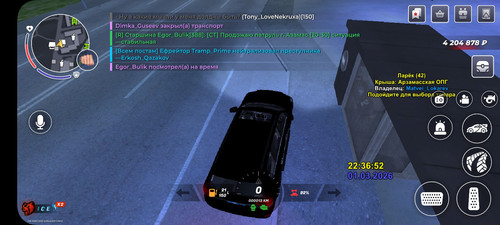 Screenshot 2026 03 02 00 37 18 645 com.launcher.brgame.jpg