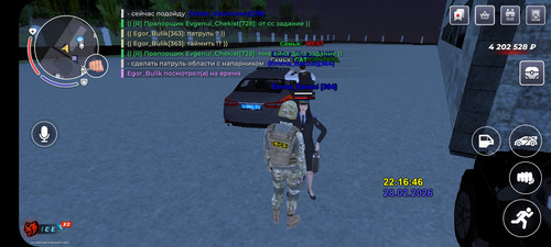 Screenshot 2026 03 01 00 17 12 243 com.launcher.brgame.jpg