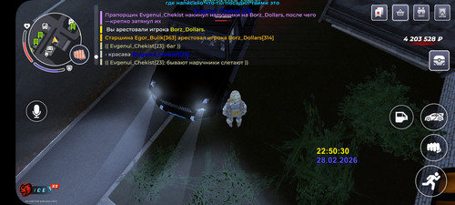 Screenshot 2026 03 01 00 50 57 338 com.launcher.brgame.jpg