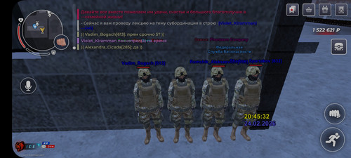 Screenshot 2026 02 24 22 45 50 200 com.launcher.brgame.jpg