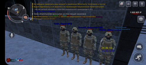 Screenshot 2026 02 24 22 47 07 310 com.launcher.brgame.jpg