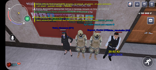 Screenshot 2026 02 28 22 03 10 087 com.launcher.brgame.jpg