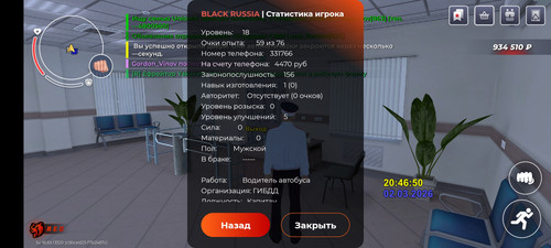 1000110183.jpg