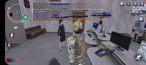 Screenshot 2026 02 26 21 32 05 858 com.launcher.brgame.jpg