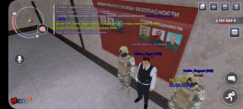 Screenshot 2026 02 28 21 11 32 677 com.launcher.brgame.jpg