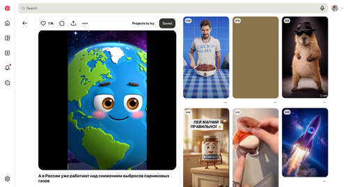 ScreenShot Tool 20260303001737.png