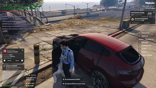 Grand Theft Auto V Screenshot 2026.03.02 17.37.50.49.png