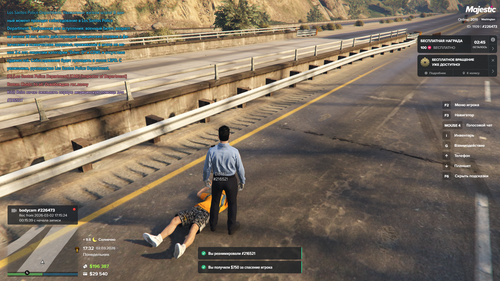 Grand Theft Auto V Screenshot 2026.03.02 17.32.09.08.png