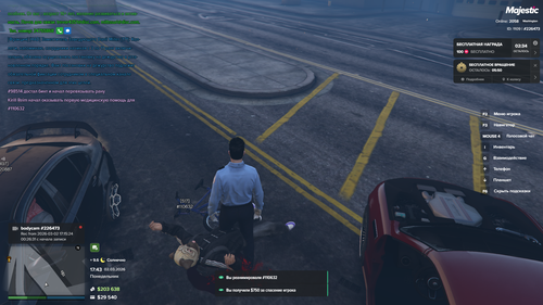 Grand Theft Auto V Screenshot 2026.03.02 17.43.06.33.png