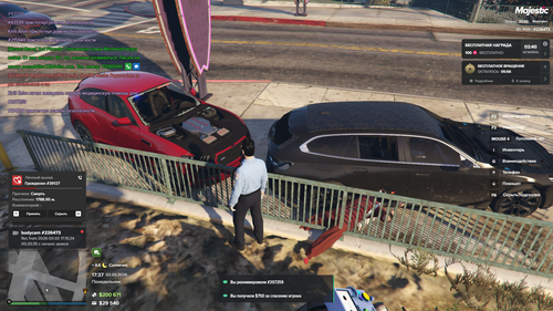 Grand Theft Auto V Screenshot 2026.03.02 17.37.06.87.png