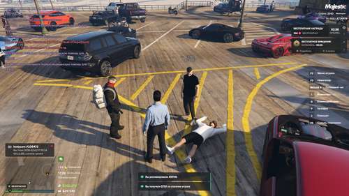 Grand Theft Auto V Screenshot 2026.03.02 17.38.40.94.png
