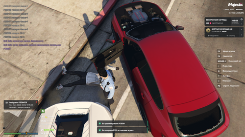 Grand Theft Auto V Screenshot 2026.03.02 17.35.19.85.png