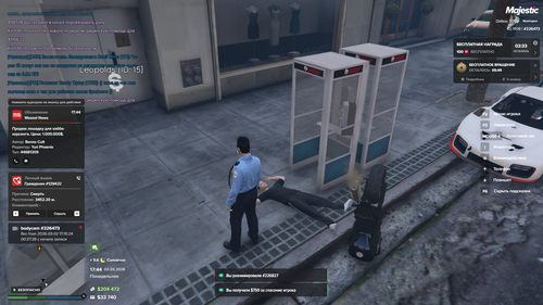 Grand Theft Auto V Screenshot 2026.03.02 17.44.15.02.png