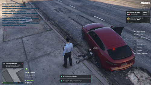 Grand Theft Auto V Screenshot 2026.03.02 17.49.25.35.png