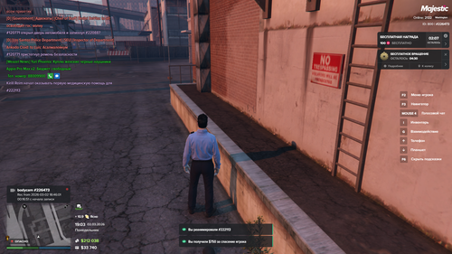 Grand Theft Auto V Screenshot 2026.03.02 19.03.08.78.png