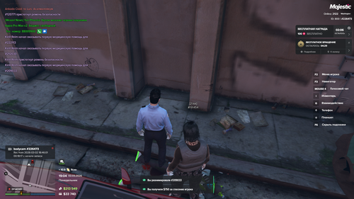 Grand Theft Auto V Screenshot 2026.03.02 19.04.35.68.png
