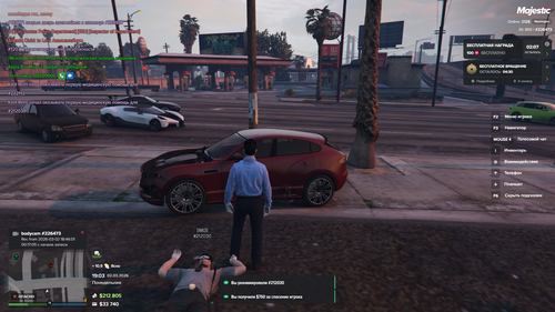 Grand Theft Auto V Screenshot 2026.03.02 19.03.23.39.png