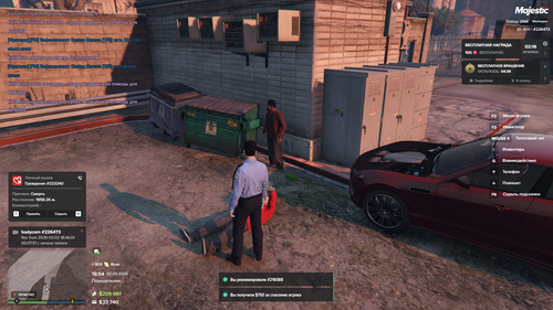 Grand Theft Auto V Screenshot 2026.03.02 18.54.04.14.png