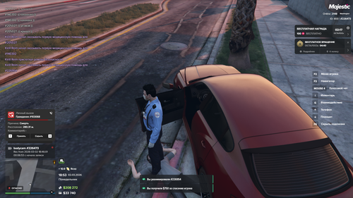 Grand Theft Auto V Screenshot 2026.03.02 18.53.05.51.png