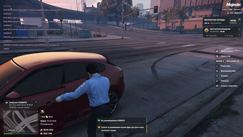 Grand Theft Auto V Screenshot 2026.03.02 19.04.58.57.png