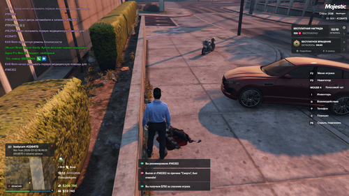Grand Theft Auto V Screenshot 2026.03.02 18.51.24.96.png