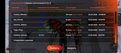 1000048709.jpg