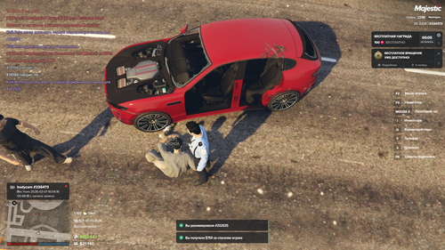 Grand Theft Auto V Screenshot 2026.03.01 16.57.41.46.png