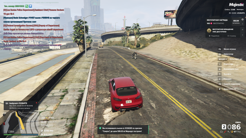 Grand Theft Auto V Screenshot 2026.03.01 16.28.06.31.png