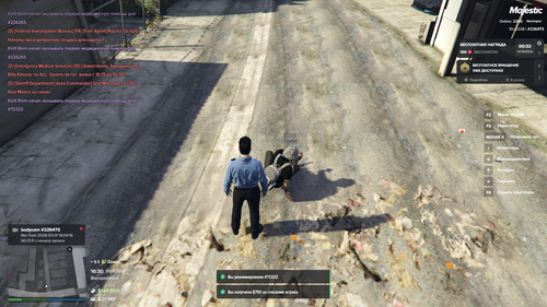 Grand Theft Auto V Screenshot 2026.03.01 16.30.24.15.png