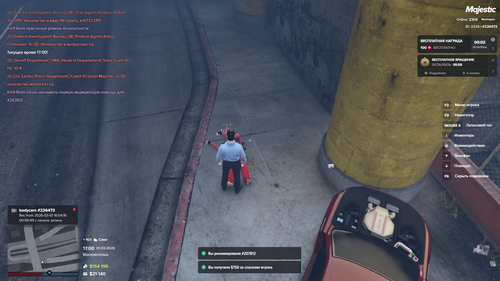 Grand Theft Auto V Screenshot 2026.03.01 17.00.13.58.png