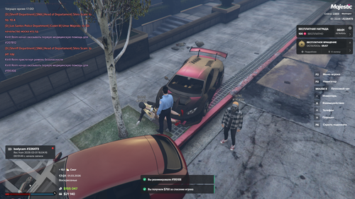 Grand Theft Auto V Screenshot 2026.03.01 17.01.08.58.png