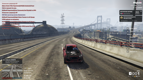 Grand Theft Auto V Screenshot 2026.03.01 16.40.15.48.png