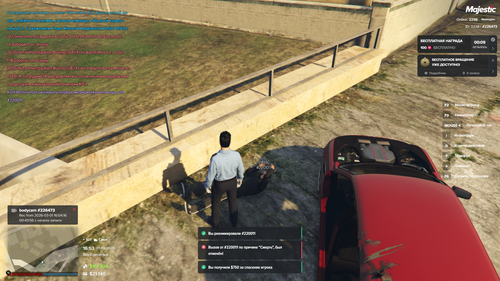 Grand Theft Auto V Screenshot 2026.03.01 16.53.17.00.png