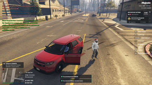 Grand Theft Auto V Screenshot 2026.03.01 17.14.14.27.png